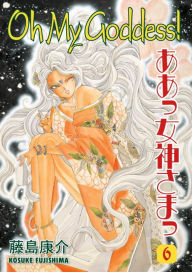 Oh My Goddess!, Volume 6: Terrible Master Urd