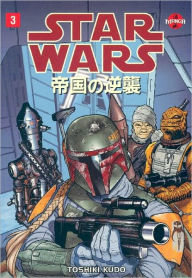 Star Wars: The Empire Strikes Back: Manga, Volume 3