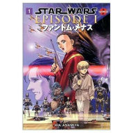 Star Wars: Episode I The Phantom Menace Manga, Volume 1