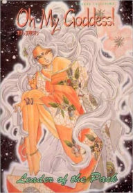 Oh My Goddess! Volume 2: Leader of the Pack