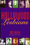 Hollywood Lesbians