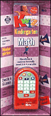 Title: Klutz Kwiz Math Kindergarten, Author: Klutz