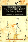 Dewdrops on a Lotus Leaf: Zen Poems of Ryokan