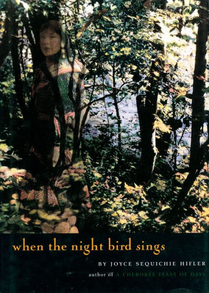 When the Night Bird Sings