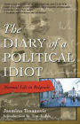 Diary of a Political Idiot: Normal Life in Belgrade