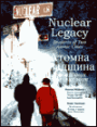 Nuclear Legacy: Students of Two Atomic Cities