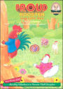 Proud Rooster and Little Hen