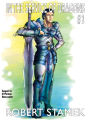 In the Service of Dragons II (Fantasy Fiction Series)