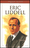Eric Liddell (Hof)