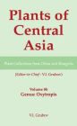 Plants of Central Asia - Plant Collection from China and Mongolia, Vol. 8b: Legumes, Genus: Oxytropis / Edition 1