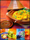 The Moroccan Collection