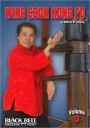 Wing Chun Kung Fu, Vol. 3