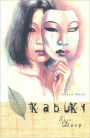Kabuki, Volume 4: Skin Deep