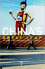 China's Great Leap: The Beijing Games and Olympian Human Rights