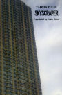 Skyscraper