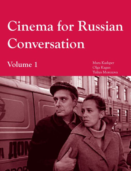 Cinema for Russian Conversation, Volume 1 / Edition 1