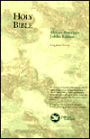 African American Jubilee Bible: King James Version (KJV), leather