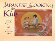 Japanese Cooking for Kids: Recipes of Sumiko Nagasawa