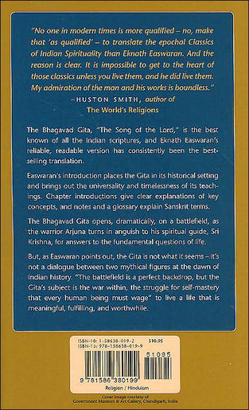 The Bhagavad Gita / Edition 2