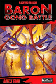 Baron Gong Battle, Volume 4