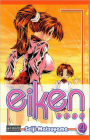 Eiken, Volume 5