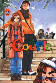 Couple, Volume 2