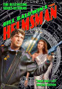 Bill Baldwin's Helmsman