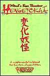 Mind's Eye Theatre: Hengeyokai