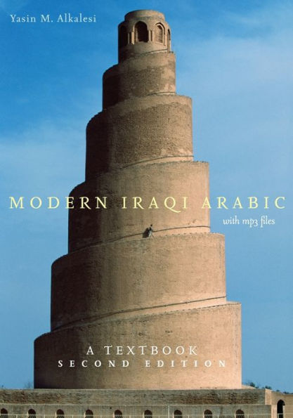 Modern Iraqi Arabic with MP3 Files / Edition 2