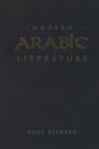 Modern Arabic Literature