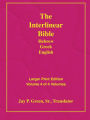 Larger Print Interlinear Hebrew Greek English Bible, Volume 4 Of 4 Volumes