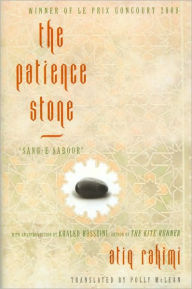 The Patience Stone: "Sang-E Saboor"