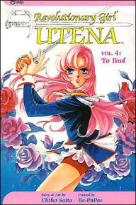 Revolutionary Girl Utena, Volume 4: To Bud