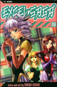 Excel Saga, Volume 8