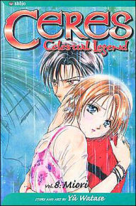 Title: Ceres: Celestial Legend, Volume 8: Yet Another You, Author: Yuu Watase