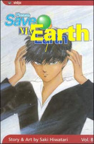 Please Save My Earth, Volume 8