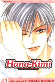 Hana-Kimi, Volume 3: