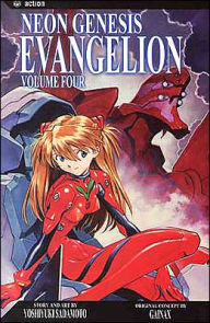 Neon Genesis Evangelion, Volume 4