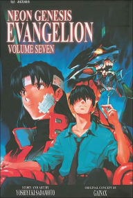 Neon Genesis Evangelion, Volume 7