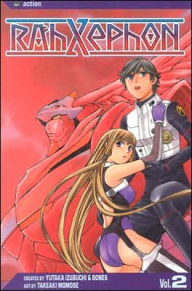 RahXephon, Vol. 2