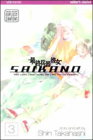 Saikano, Volume 3