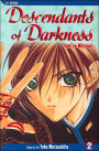 Descendants of Darkness, Volume 2: Yami no Matsuei