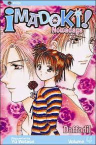 Imadoki, Volume 4