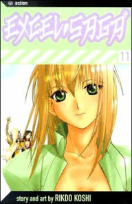 Excel Saga, Volume 11