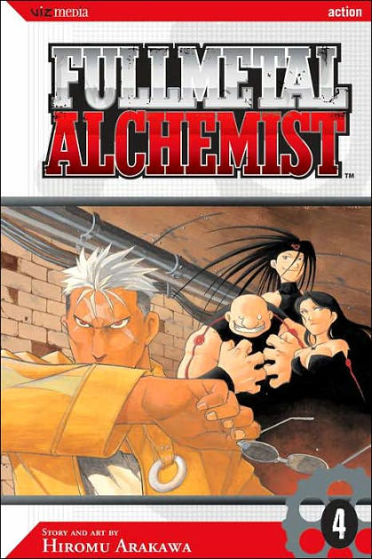  Fullmetal Alchemist Brotherhood Vol.4 [DVD] : Movies & TV