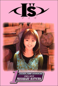 Iori (I