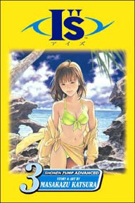 Bitter Summer (I