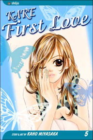 Kare First Love, Volume 5