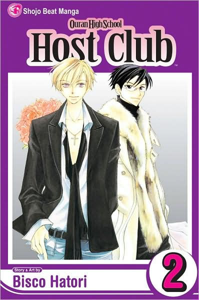 Ouran High School Host Club Volume 2 By Bisco Hatori Paperback