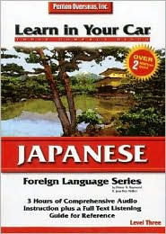 Learn in Your Car Japanese by Henry N. Raymond, Audiobook (CD ...